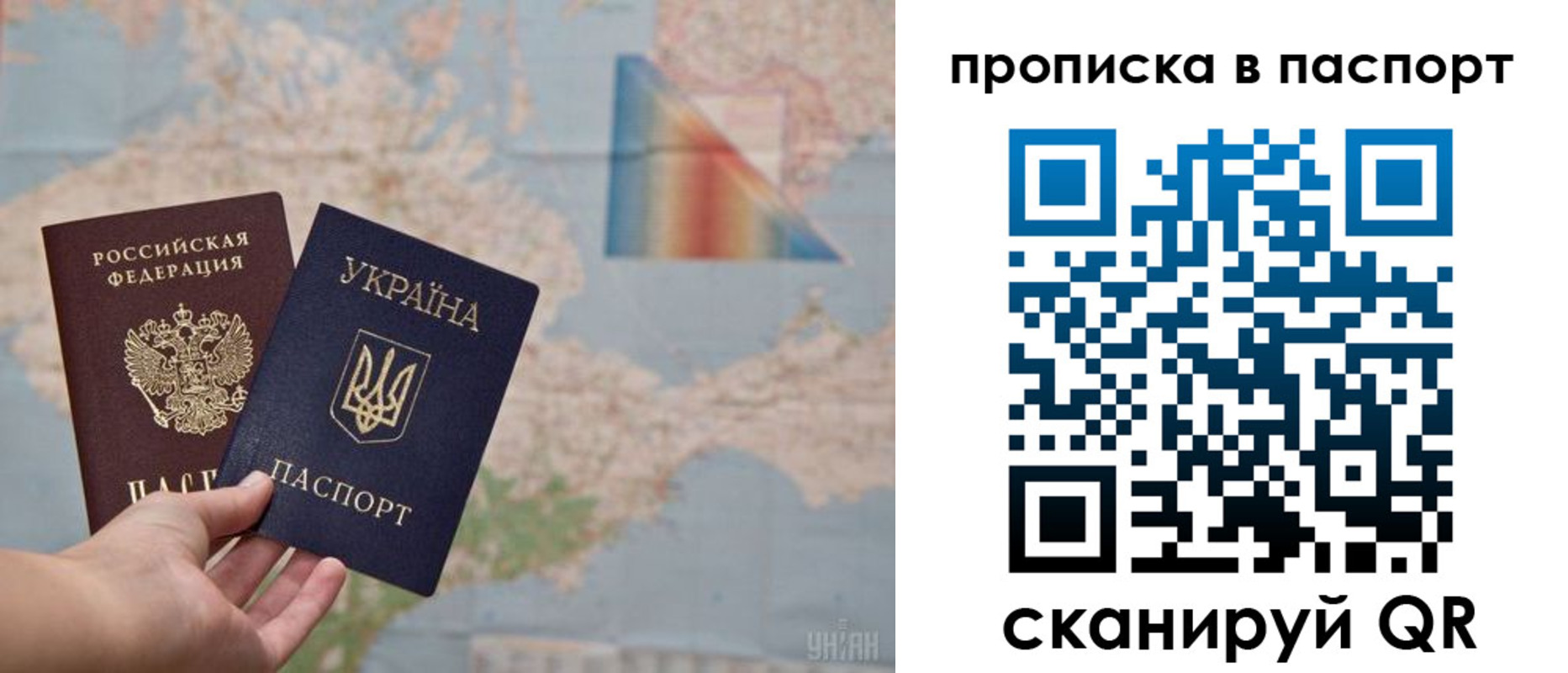 где прописаться в Горнозаводске